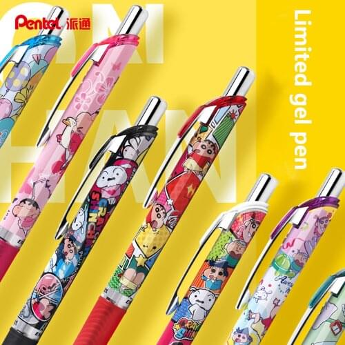 Japan PENTEL BLN75 Limited Gel Pen Student Exam Special 0.5 Quick-Drying Press Pen To Write Smoothly Without Blocking Ink