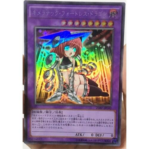 Yu Gi Oh Chimeratech Fortress Dragon Girly Version Japanese DIY Toys Hobbies Hobby Collectibles Game Collection Anime Cards