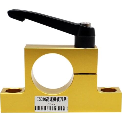 Keyway Lock Knife Seat Knife Handle Machining Center Tool Holder Engraving Machine Accessories ISO30