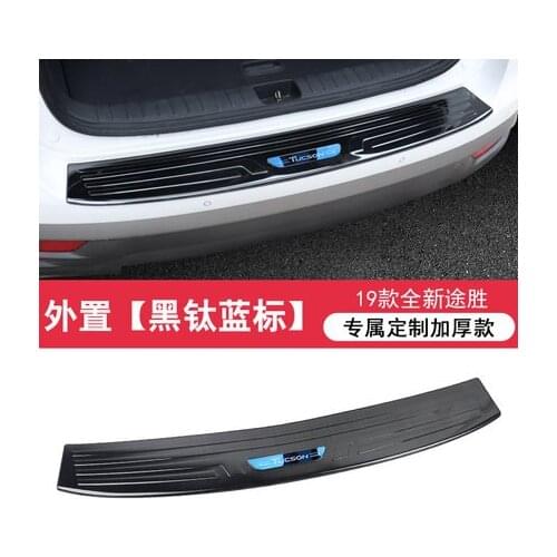 For Hyundai Tucson 2019 stainless steel Rear Bumper Protector Sill Trunk Rear guard Tread Plate Car-styling