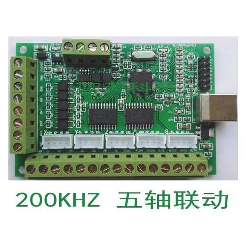 MACH3 interface board USB interface board engraving machine CNC motion control card 5 axis 200KHZ