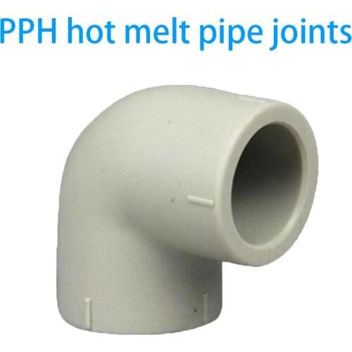 PPH Hot Melt Pipe Joints PPH Elbow Joints Aquarium Fish Tank DIY Tools Garden Irrigation Water Pipe Connectors 1 Pcs