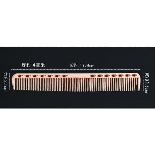 Barbershop Professional Haircut Comb Long Hair Combs Metal Space Aluminum Hairbrush Stylist Special Hairdressing Tools Female