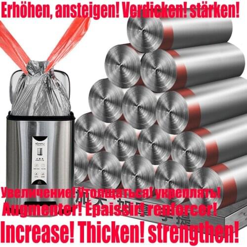 Manufacturers selling drawstring garbage bags portable thickened household disposable black large kitchen plastic bags