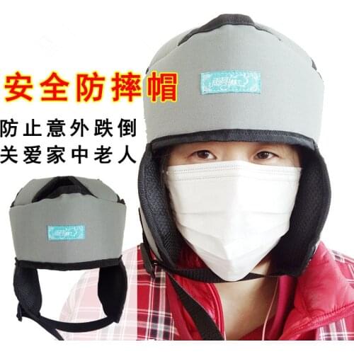 Oxford Cloth Cotton Stretch Anti-Fall Protection Cap For The Elderly Head Ear Chin Guard As Safe Helmet