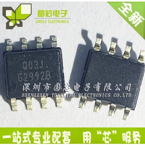 5pcs G2992 SOP-8
