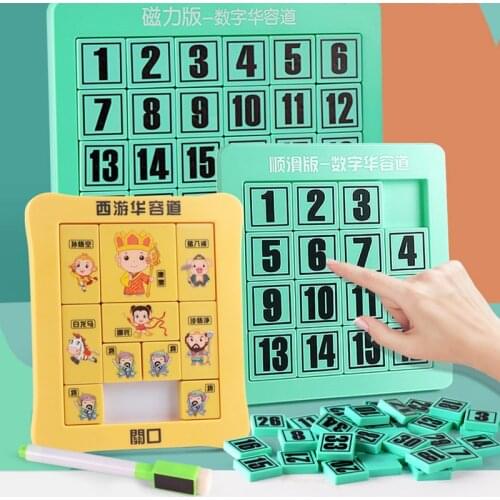 Baby Early Education Montessori Science Education Toys Child Sliding Puzzle Maze Numbers Elementary School Learning Toys