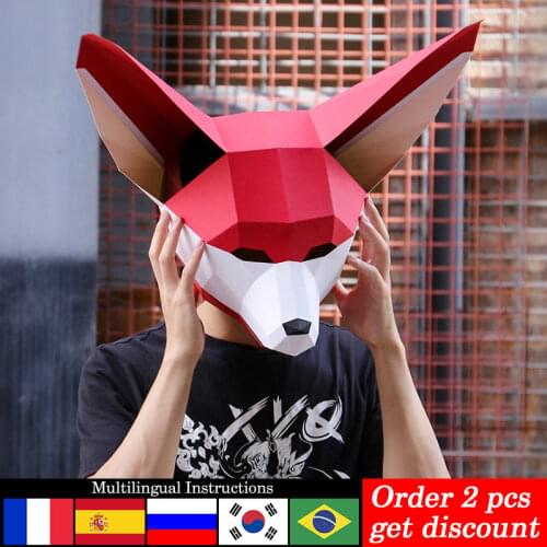 Pre-cut Fennec Fox Adult Head Mask Paper Model,3D Low-poly Papercraft,Party Cosplay Prop,Handmade DIY Origami Craft Toy RTY099