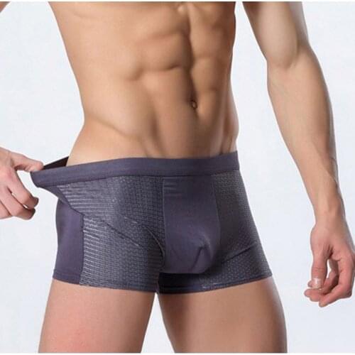 INMUMAX Men's Underwear