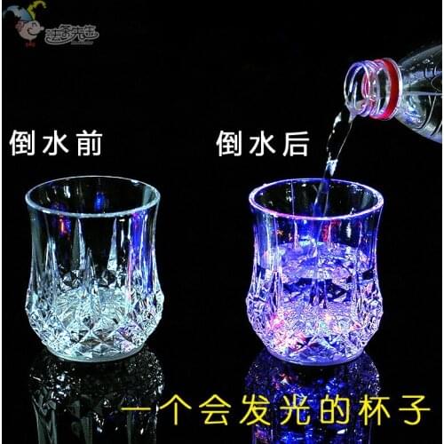 Creative birthday gift to send his girlfriend girlfriends girls boys practical novelty household supplies luminous lantern Cup