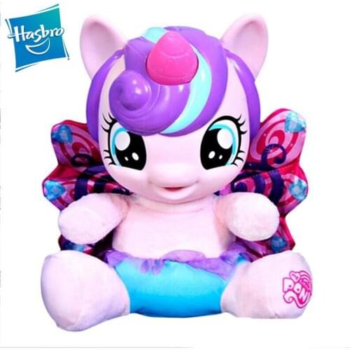 Hasbro Little Marlboro Can Speak SimplY Horns Glow Plush Little Mary Plush Toy Pillow Little Girl Ragdoll Doll Birthday Present