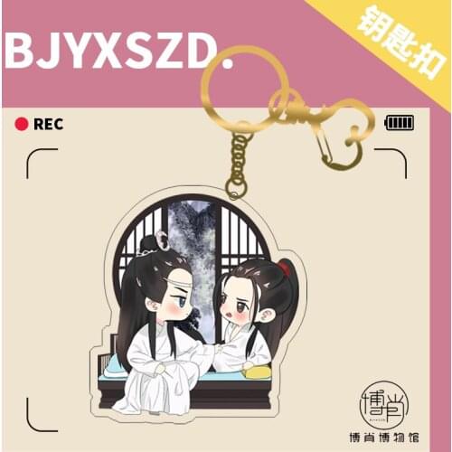 Anime The Untamed MDZS Wei Wuxian Lan Wangji Q Version Acrylic Mobile Phone Holder Stand Model Desktop Toy Keychain Pendant