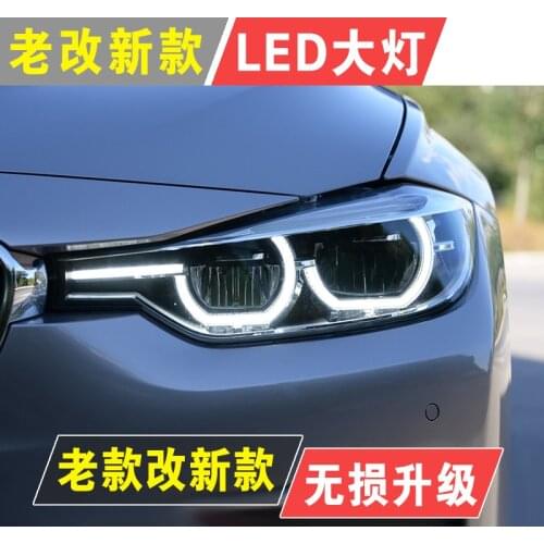 Car Styling Head Lamp for F30 Headlights 2013-2015 F35 LED Headlight BMW320i 318i 325i DRL Angel Eye Beam Automotive Accessories