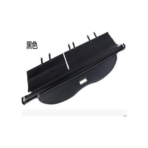 For the 2015 Tucson black non-woven curtains