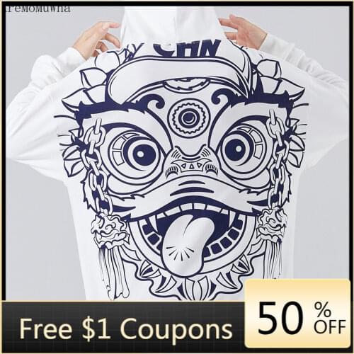 Chinese Style Lion Awakening Hoodie Hip-hop Cartoon OversizeBrand Coat Embroidery Plus Velvet Padded Sweatshirts Men Hoodies