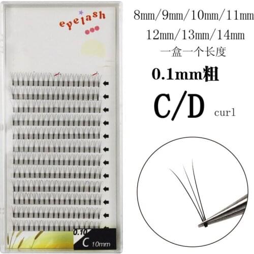 NEW 8mm-15mm size 0.1 volume 3D eyelash extensions 100% handmade synthetic hair russian volume lashes Spot fans
