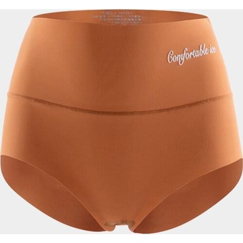 New Sexy High Waist Ice Silk Non Trace Belly Lift Buttock Shaping Suit 3D Apple Buttock Graphene Antibacterial Underwear