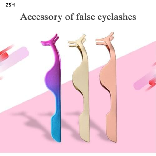 Wholesale Applicator Eyelash Extension Makeup Tool Beauty Care In Bulk Factory Stainless Steel Rounded False Eyelash Tweezers