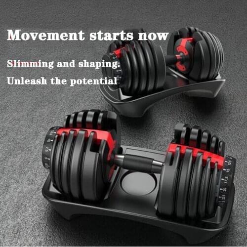 Adjustable dumbbell fast automatic smart dumbbell fitness equipment set 40kg gym home dumbbell unisex