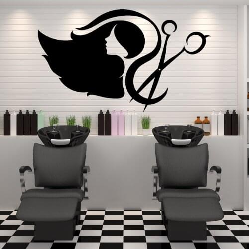 Lady With Beautiful Hair Salon Vector Wall Sticker Decal Hair Salon Sticker Haircut Room Wall art Decoration A00478