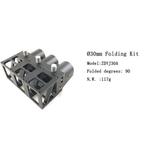 4 pcs DIY one key self-locking CNC aluminum alloy D30 30mm tube folding mount wing arm fold unit for DIY FPV multirotor drones
