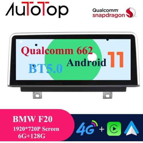 AUTOTOP 6+128G BMW F20 Android 11 IPS Screen Car Intelligent System for BMW 1 Series F20/F21 2013-2017 Carplay BT 5.0 GPS Wifi