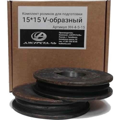 АЖУР Machine Tools And Accessories