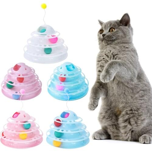 Cat Pet Toy Intelligence Play Ball Disc Small Dog Puppy Interactive Toy Balls Ball Disk Interactive Toy for IQ Traning Amusement