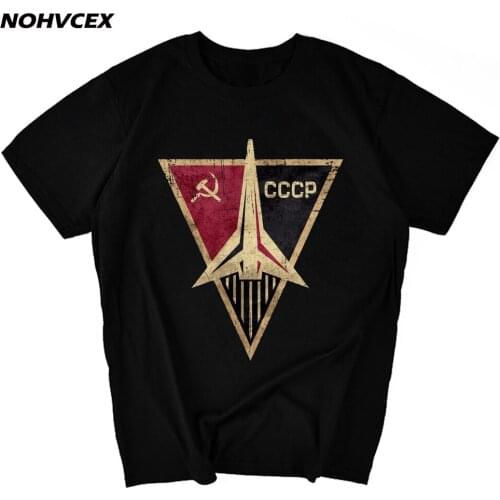 Hot Fashion Cccp Russian T Shirt Ussr Soviet Union Kgb Moscow Men Male Brand Clothing Cotton Tee