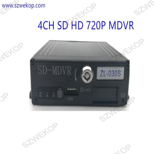 Support AHD 1720P 4CH SD CARD car dvr Vdieo&AudioA DVR Mobile DVR for bus truck ,taxi, boat,school bus