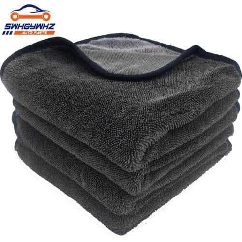 2pcs 60*90CM Car Wash Microfiber Towel Car Cleaning Drying Cloth Hemming Car Care Cloth Detailing Car Wash Towel