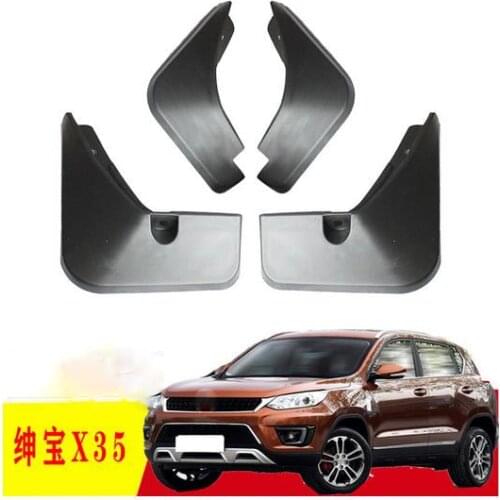 4PCS special for BAIC MOTOR Saab X35 AUTO Mudguards car fender Mud Flaps Mudflaps