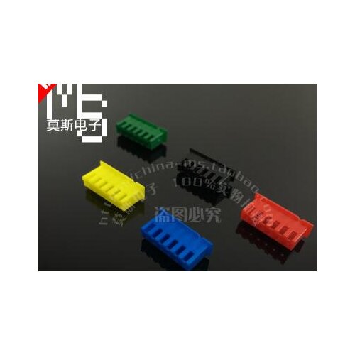 Free shipping Color connector XH-2.54mm male and female connector staight needle ,red, yellow, blue, green, black 250set/lot
