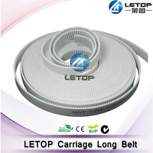 MIMAKI JV33 photo printer 5M rubber machine belt(model:15-3M-5000 )