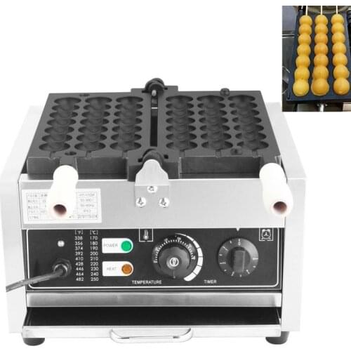 Commercial 110V/220V Sugar-coated haws waffle machine Smiley waffle ball stick baking machine egg bubble waffle machine