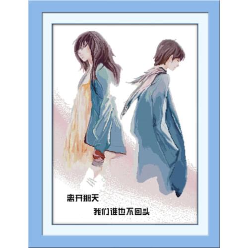 Break up happily cross stitch kit people 18ct 14ct 11ct count print canvas stitches embroidery DIY handmade needlework