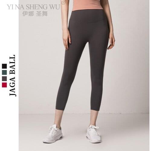 New Casual Womens 3/4 Yoga Pants Gym Fitness Sports Cropped Leggings Seamless Slim Pants Female Solid Color Casual Yoga Pants