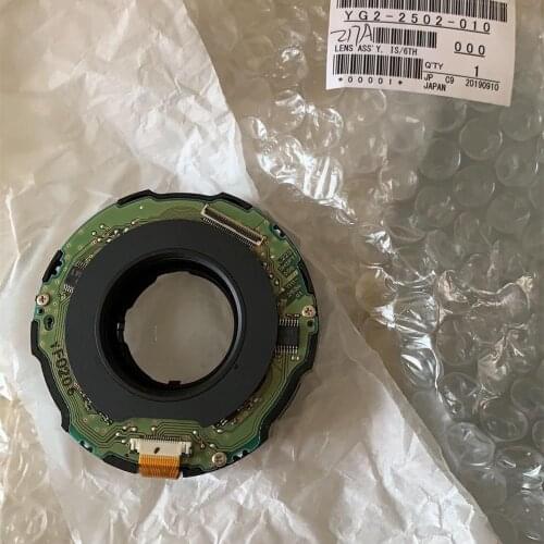Repair Parts Lens Image Stabilization VR Ass'y YG2-2502-010 For Canon EF 70-200mm F/2.8 L IS II USM