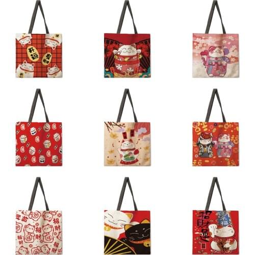 Womens Beach Bag Foldable Shoulder Bag Shopping Bag Lucky Cat Print Tote Bag Linen Casual Tote Bag Reusable