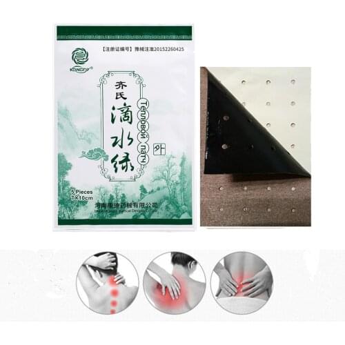 KONGDY 15 Pieces Back/Neck/Shoulder Pain Relief Plaster 7*10 cm Chinese Medical Pain Patch for Joint/Arthritis Aches Patches