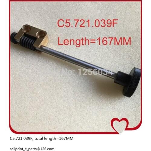 2 pieces offset adjust worm and gear for CD102 printing machine parts C5.721.039F