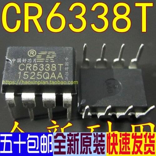 Brand New & Original Cr6338t Cr6338 Direct Plug Dip8 Power Management IC Chip