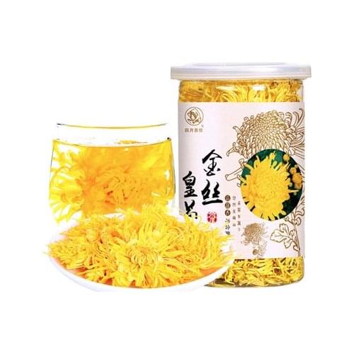 April tea Nong golden chrysanthemum big chrysanthemum a cup of 20g about 40 canned flowers and plants tea Gongju cool