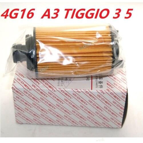 Auto car engine oil filter for Chery A3 TIGGIO 3 5 G3 E4G16 engine 1.5T 1.6L automobile vehicle cleaner