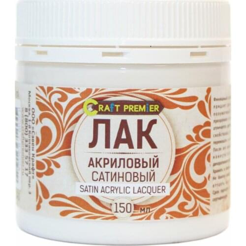 Жидкие клеи Craft Premier China At AliExpress