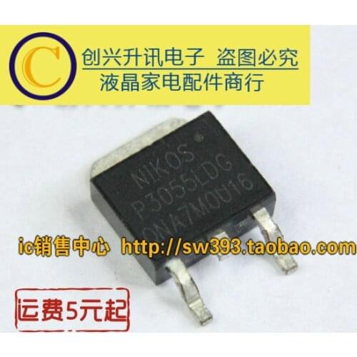 Original 5pcs/ P3055LDG P3055LD N TO-252