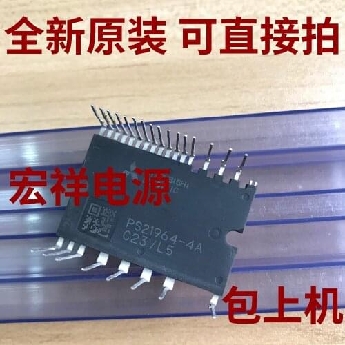 PS21964-4 PS21964-4A PS21965-AT PS21963-AT