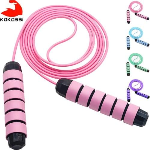 KoKossi Skipping Rope PVC Wire Bearing Portable Fitness Equipment Body Building Home Outdoor Training Anti-slip Handle Jump Rope
