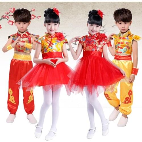 Traditional Chinese Clothes Unisex Wushu Clothing Children Martial Arts Performance Costume Kids Take Photo Kung Fu Uniform