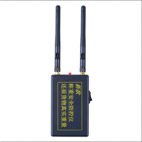 The New Weighbridge Anti-jamming Device Jammer Electronic Scale Safety Monitoring and Control Instrument Automatic Restoration